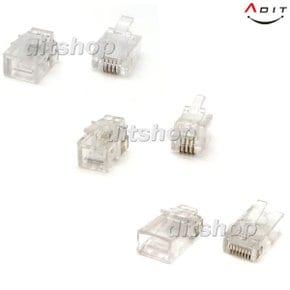 8P8C 6P6C 6P4C 4P4C RJ11 RJ12 RJ45  모듈라 커넥터 전화선 전화 랜 인터넷 UTP