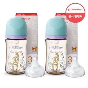 모유실감 3세대 PPSU 젖병 디어프렌즈 240ml 싱글세트x2개(M젖꼭지포함)