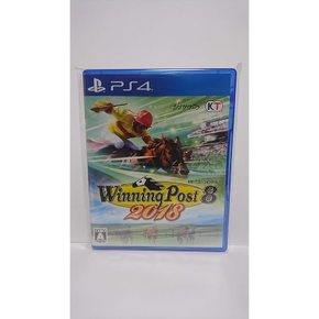 Winning Post 8 2018 - PS4