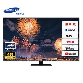 [리퍼]삼성 QLED 65인치TV QN65Q80 4k UHD 스마트TV_수도권 벽걸이 설치