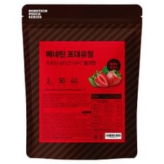 포대유청 단백질보충제 WPC 딸기맛 2kg  1개