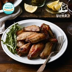 윙봉콤보 450g x 3팩 골라담기 / 오리지널, 허브솔트, 스파이시