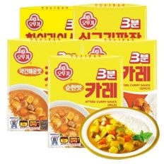 3분카레 순한맛 200g X 24개