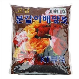 제이큐 분갈이용 화분흙 원예흙 분갈이흙 거름 배양토5L X ( 2매입 )