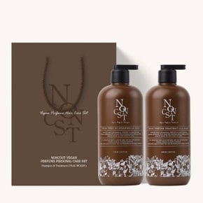 맥주효모 비건 샴푸 트리트먼트 선물세트/1055ml *2구