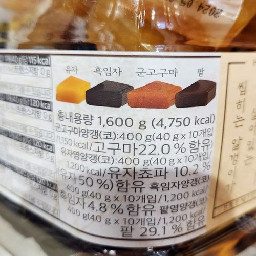 상품이미지3