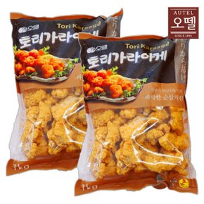 토리가라아게 1kg x 2개