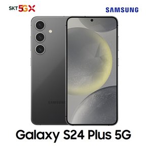 [SKT 할부폰] 갤럭시 S24 플러스 256GB / 기기변경 / 선택약정