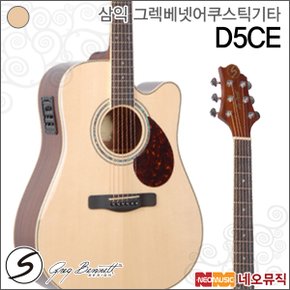 삼익 그렉베넷 어쿠스틱 기타T Greg Bennett D-5CE