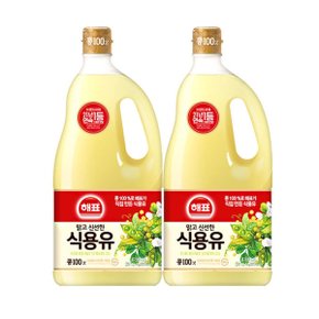 해표 식용유, 1.8L, 2개