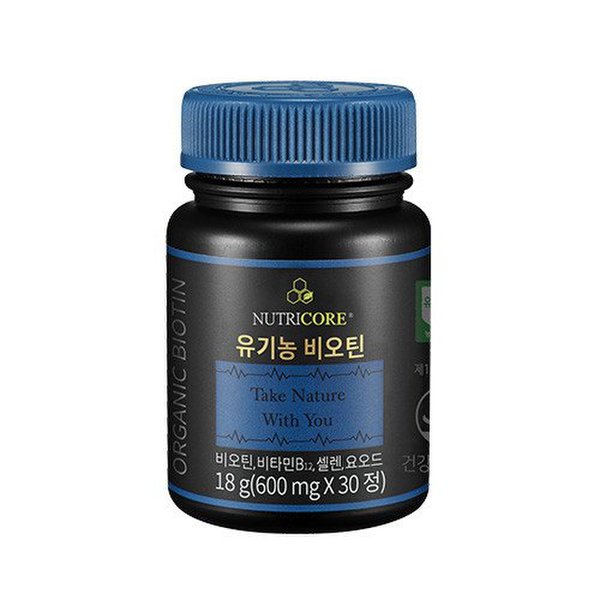 [4+1][리] 유기농 비오틴