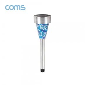 [SS971] Coms 태양광 LED 정원등 블루 모자이크600mAh