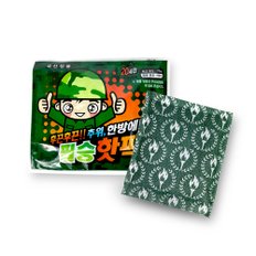 필승핫팩(150g) 손난로형 핫팩 손난로 대용량핫팩 포켓용 군용핫팩 온열팩