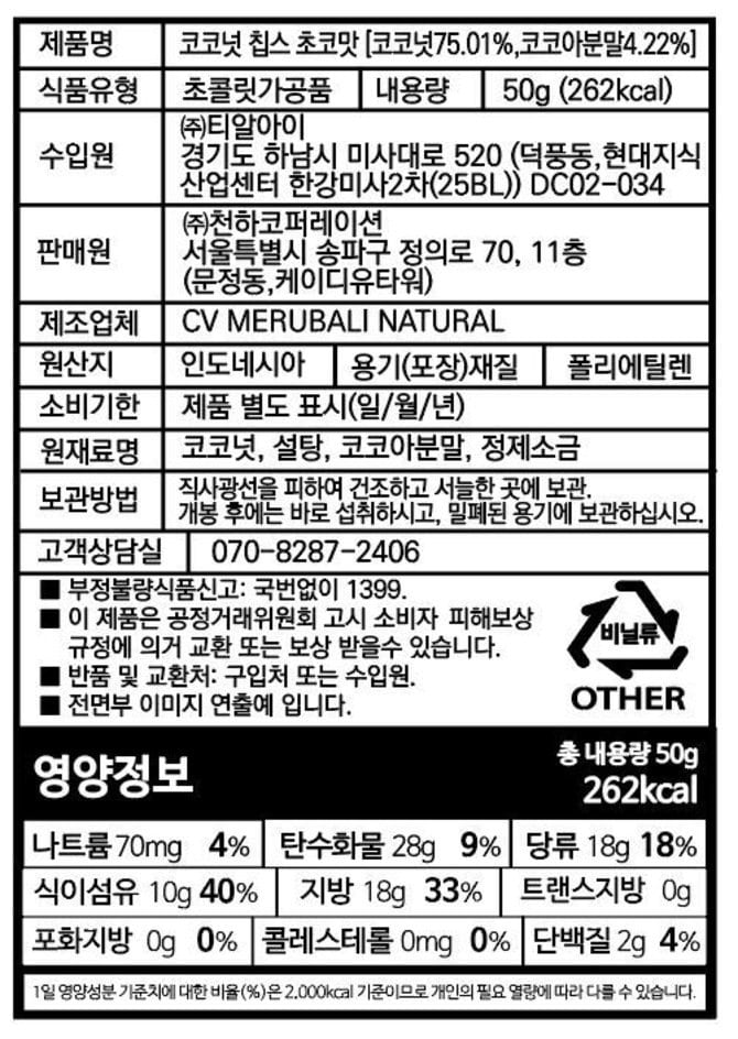 상품 이미지1