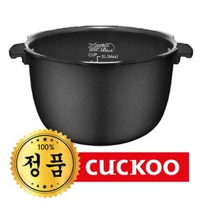 정품내솥 CRP-R1010FC 내솥