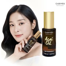 헤어에센스  아사이오일 50ml, 끈적임 없는 산뜻한 오일세럼