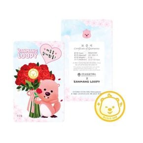 [삼성금거래소] 잔망루피 꽃다발 골드 코인 0.1g[35833192]