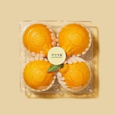  SSG 프리미엄 한라봉1.2kg (4입)