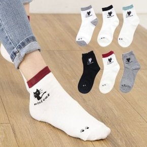 여성 패션 미니캣 양말 데일리 베이직 중목 스니커즈