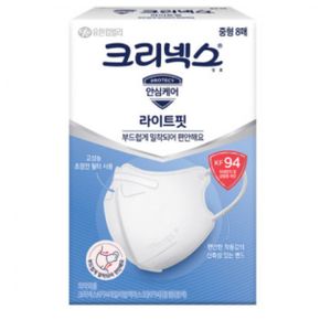 KF94 라이트핏 새부리형 국내생산 마스크 화이트 중형 8P 1개