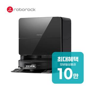S9 MaxV Ultra 로봇청소기 (블랙) S9 MaxV Ultra(B) 렌탈 60개월 월 37900원