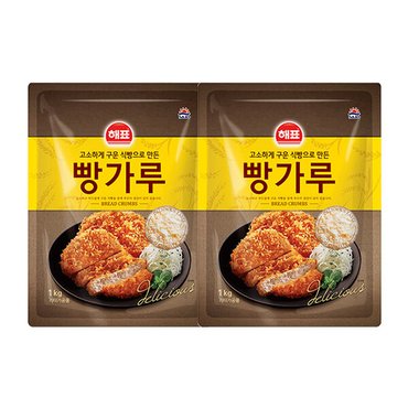 대림선 [사조대림] 빵가루1KG x2개