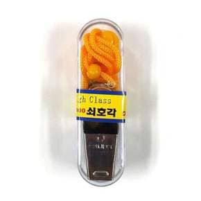 2000 쇠호각 호루라기 스텐레스 GWM
