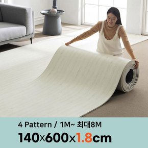 18T PVC 층간소음방지 롤매트 폭 140cm x 6m