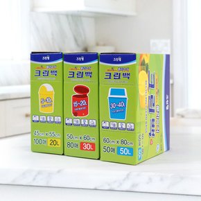 양쪽으로 뽑아쓰는 분리수거 크린백 30L 80매