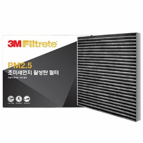 3M 활성탄 PM2.5 에어컨 필터 78 XM3 (하이브리드) 20.03 ~