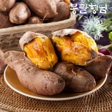 봉팔형님 호박고구마 특대 10kg 말랭이용