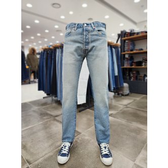 리바이스 Levis® 501®93 남성 스트레이트 핏 진 79830-0315