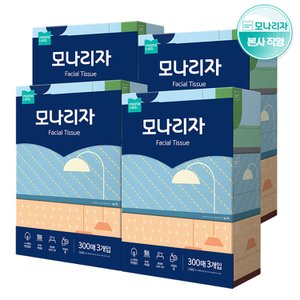 모나리자 미용티슈 300매*3입 4팩 (총12입)