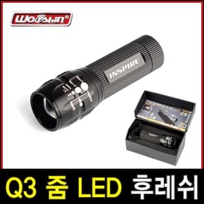 Q3 줌 LED후레쉬 WS-G110 랜턴 램프 등산