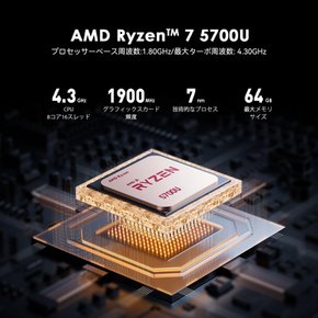 TRIGEKY S5 PC Ryzen 7 5700U 8 16 4.3GHz Zen 2 AMD PC Radeon Vega 8 Mini PC 32GB DDR4 미니