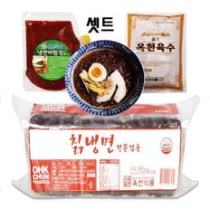  옥천 칡냉면2kg+비빔장500g+육수5봉(셋트10인분) 냉면 국수 쫄면 메밀냉면 칡냉면 녹차냉면