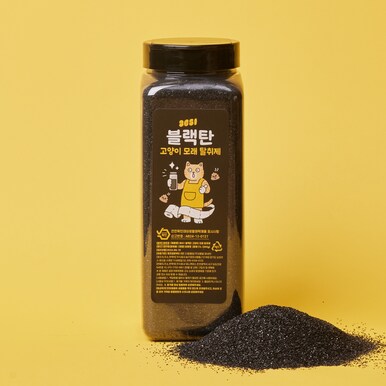 블랙탄 천연 고양이모래 탈취제 1L