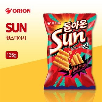 오리온 썬 핫스파이시(135g)