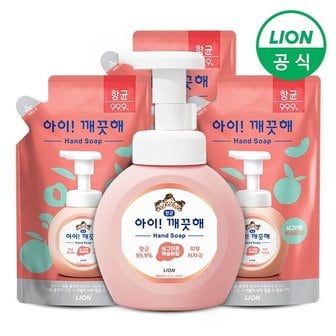 라이온 아이깨끗해 용기 250ml 1개+리필 200ml 3개