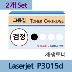 프린터토너 재생토너 전문 업체 리필 Laserjet 세트 토너 P3015d x2개