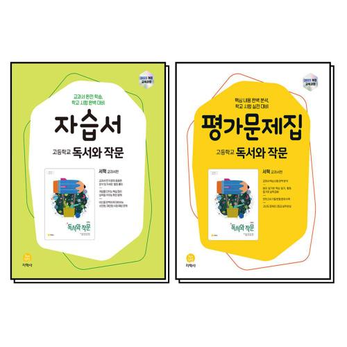 http://image.jbookshop.co.kr/Big/8110000175348.jpg