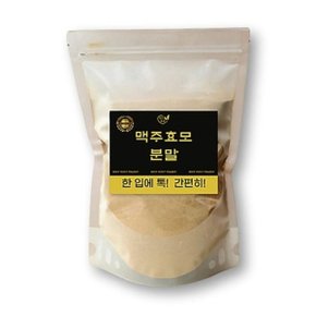 맥주효모분말 1kg 모미호호 그대로다믄