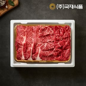 1+등급 혼합 한우선물세트 1kg(등심300g,채끝300g,불고기400g)