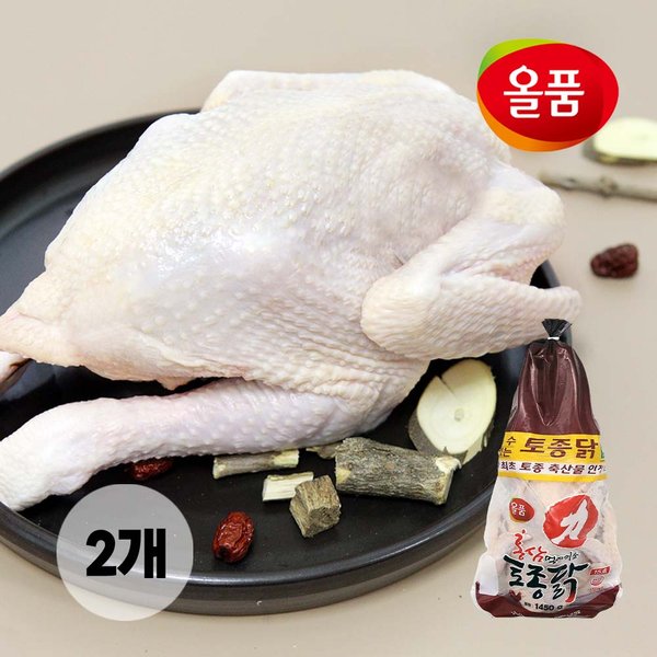 확대된 대표 대표이미지
