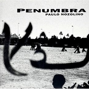 Worldbook365 Penumbra 사진 작가 Paulo Nozolino 아랍 사진집