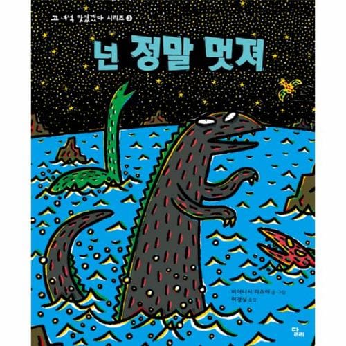 상품 이미지1