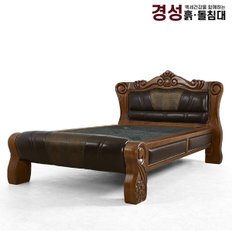 경성흙돌침대 330 게르마늄 돌침대 Q