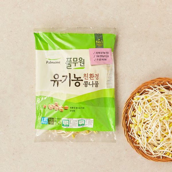 [쿠폰적용가:1,890원]풀무원 유기농 콩나물 270G