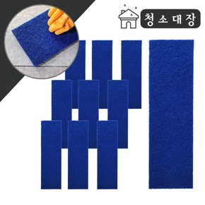 청소대장 장죽수세미 파랑 10P 주방 설거지 식당 다목적