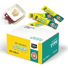 테비 고양이 간식 말랑빵빵 참치맛 10g 100개입[34588013]